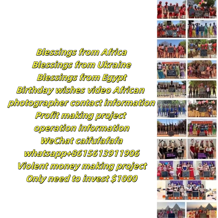Wow! Blessings from Africa+Blessings from Ukraine, the wealth storm of 'violent money making projects' is coming soon
